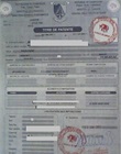 Titre de patente
